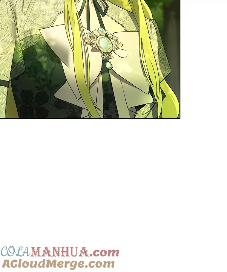 《皇女给叛徒刻上烙印》36.全盘托出 第77页