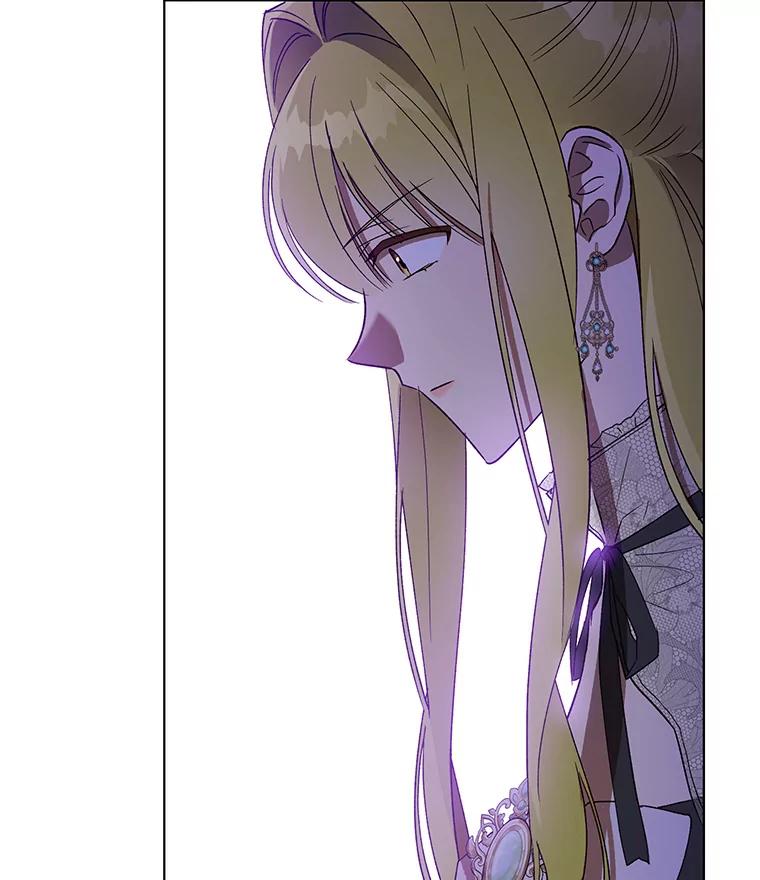 《皇女给叛徒刻上烙印》36.全盘托出 第59页