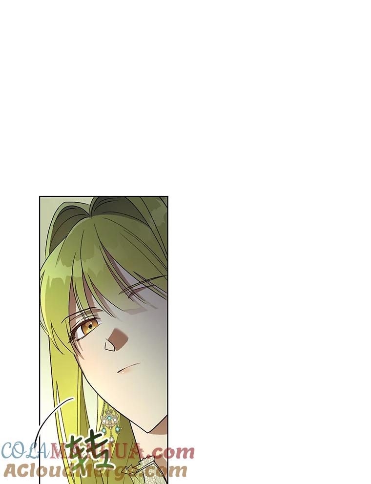 《皇女给叛徒刻上烙印》36.全盘托出 第29页