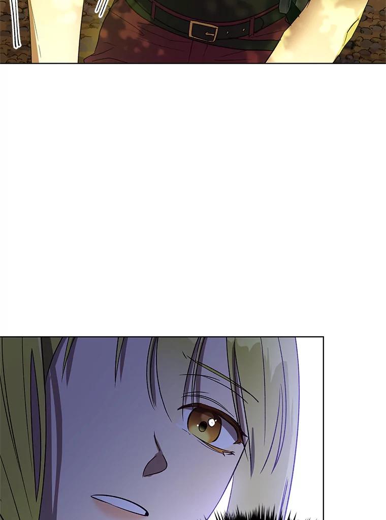 《皇女给叛徒刻上烙印》37.坦诚 第59页