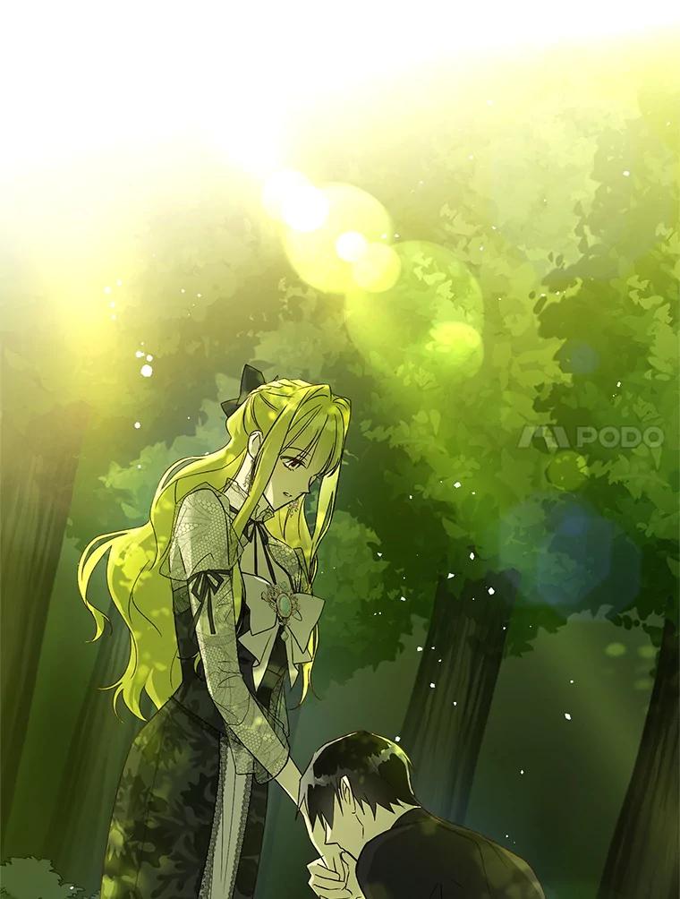 《皇女给叛徒刻上烙印》37.坦诚 第108页
