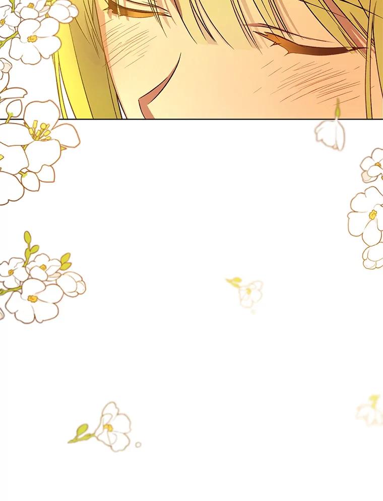 《皇女给叛徒刻上烙印》38.留宿 第92页