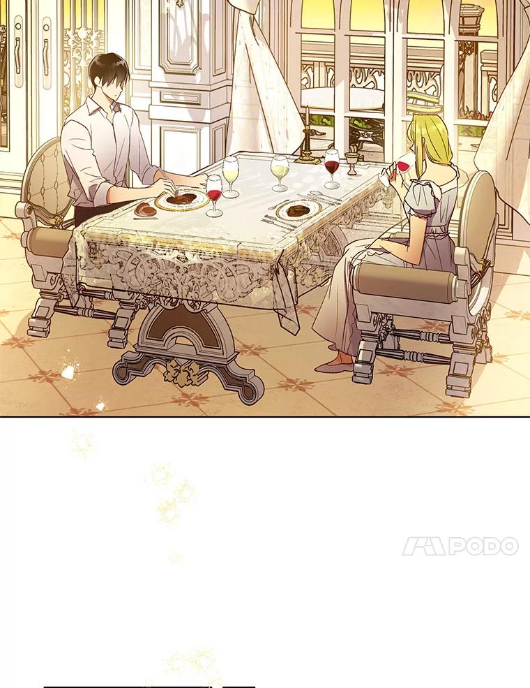 《皇女给叛徒刻上烙印》38.留宿 第51页
