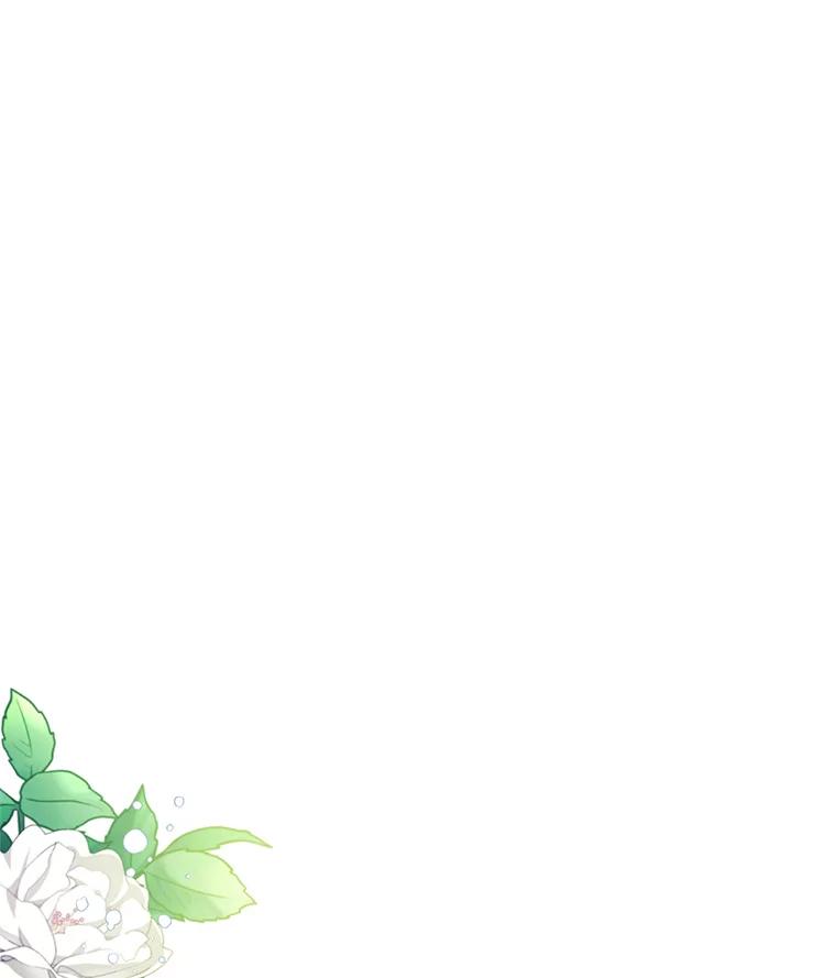 《皇女给叛徒刻上烙印》38.留宿 第28页