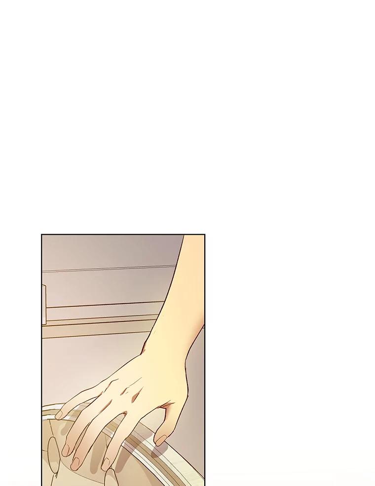 《皇女给叛徒刻上烙印》38.留宿 第43页