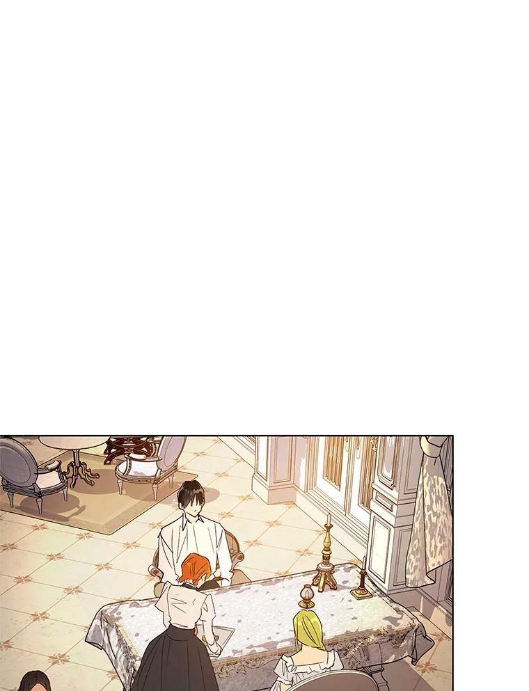 《皇女给叛徒刻上烙印》38.留宿 第80页