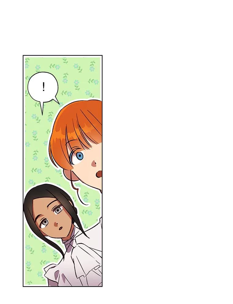 《皇女给叛徒刻上烙印》38.留宿 第83页