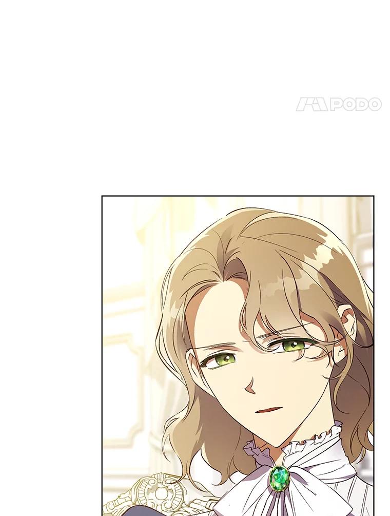 《皇女给叛徒刻上烙印》38.留宿 第4页