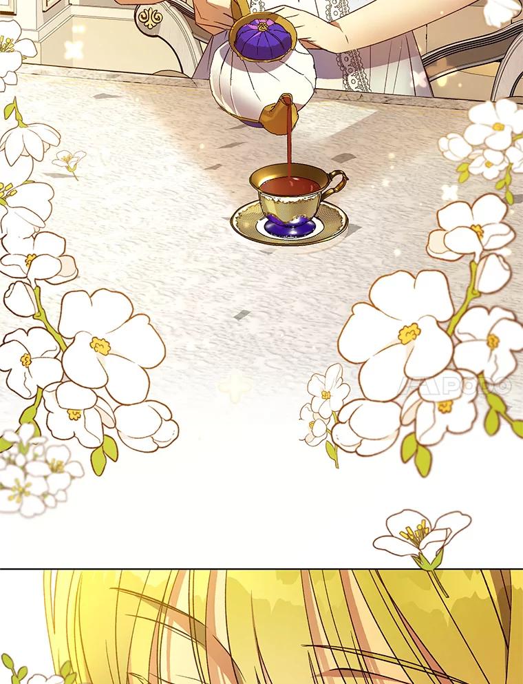《皇女给叛徒刻上烙印》38.留宿 第91页