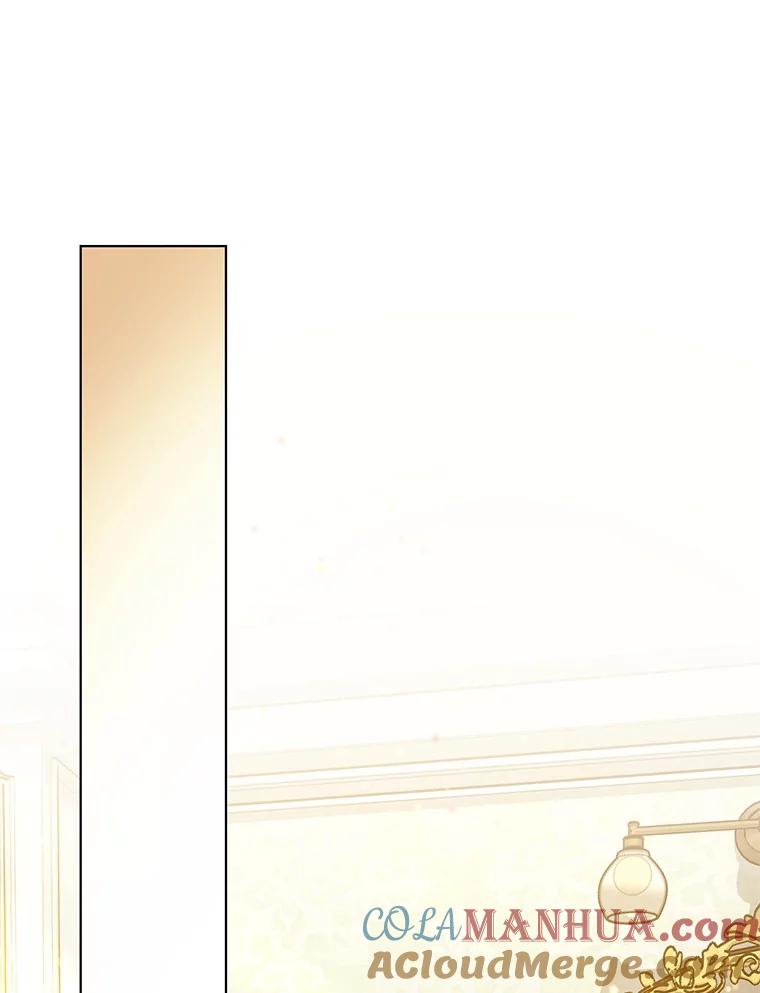 《皇女给叛徒刻上烙印》38.留宿 第89页