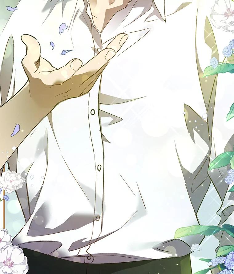 《皇女给叛徒刻上烙印》38.留宿 第32页