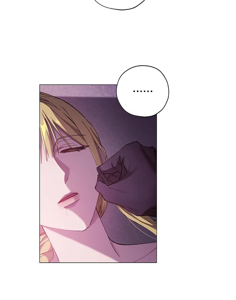 《皇女给叛徒刻上烙印》3.我要救回她 第90页