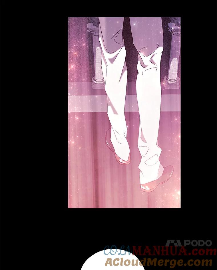 《皇女给叛徒刻上烙印》3.我要救回她 第101页
