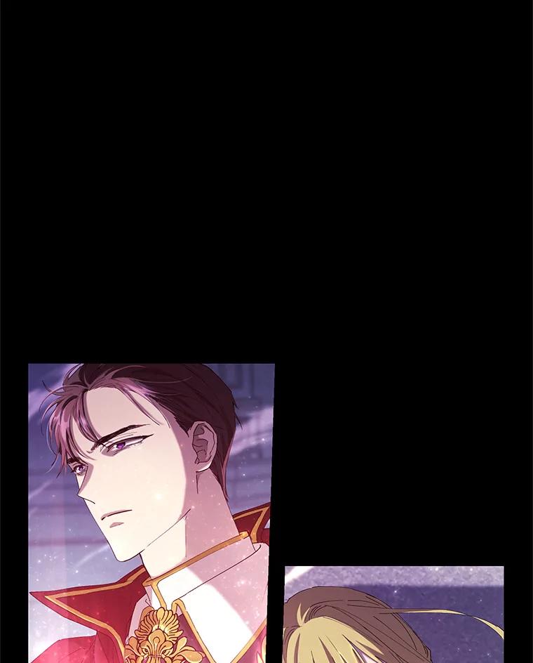 《皇女给叛徒刻上烙印》3.我要救回她 第99页