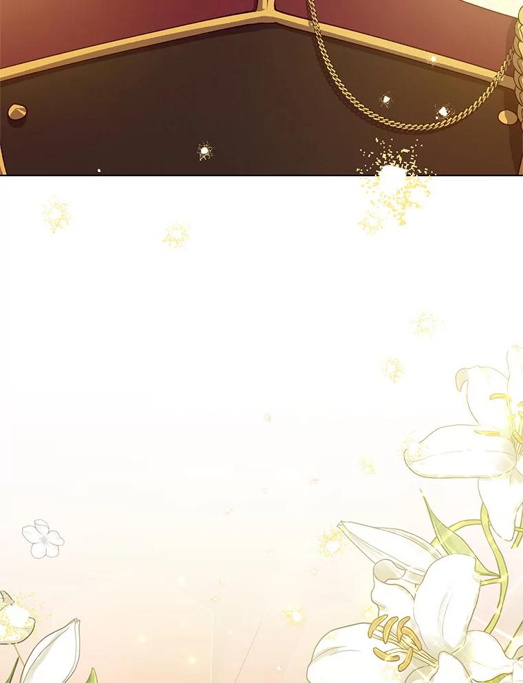 《皇女给叛徒刻上烙印》39.侍寝 第99页