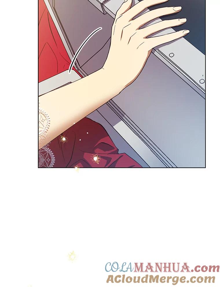 《皇女给叛徒刻上烙印》39.侍寝 第97页