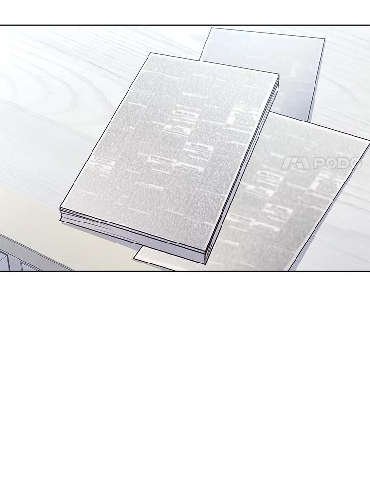 《皇女给叛徒刻上烙印》39.侍寝 第75页