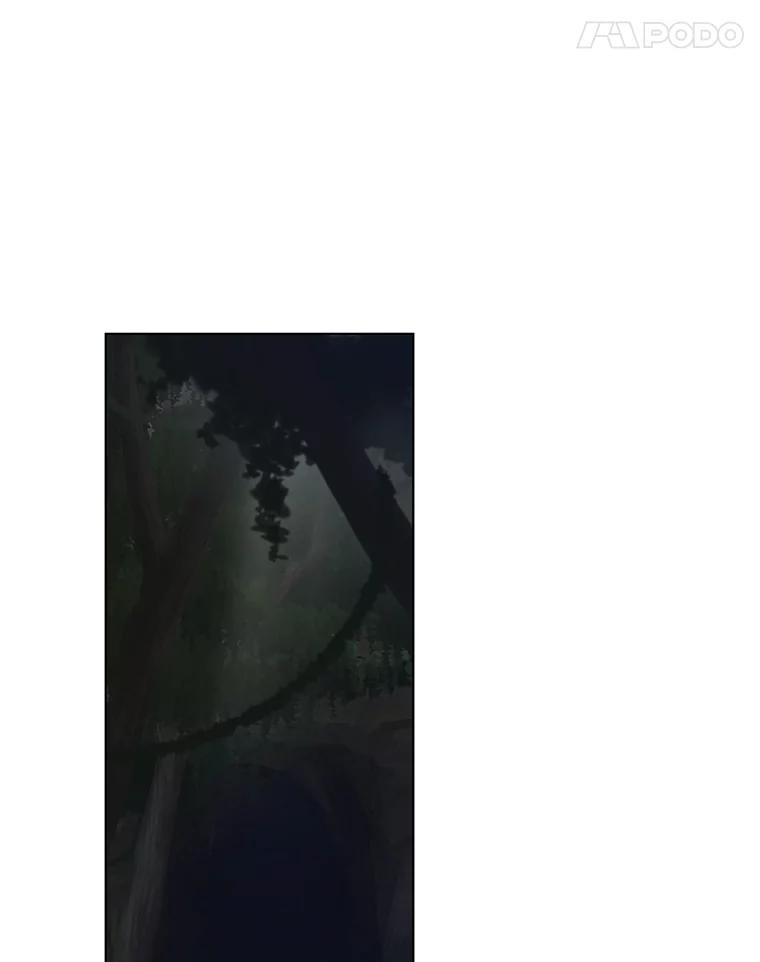 《皇女给叛徒刻上烙印》40.狩猎大会 第132页