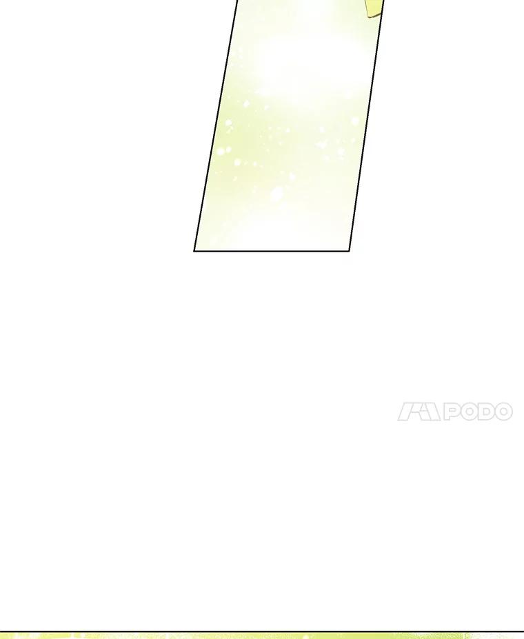 《皇女给叛徒刻上烙印》40.狩猎大会 第40页