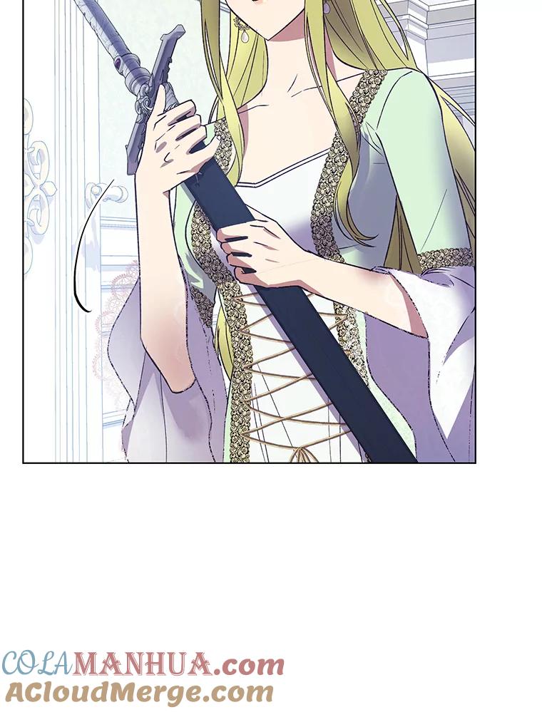 《皇女给叛徒刻上烙印》40.狩猎大会 第25页
