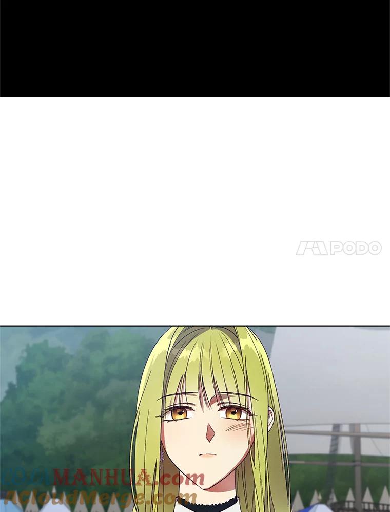 《皇女给叛徒刻上烙印》40.狩猎大会 第125页