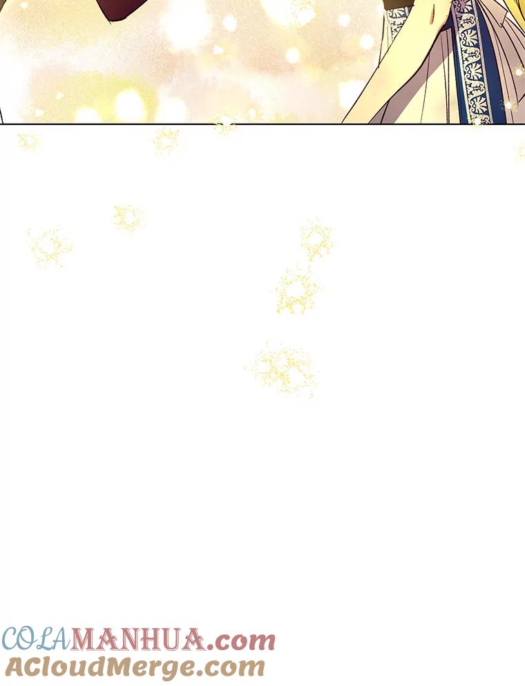 《皇女给叛徒刻上烙印》40.狩猎大会 第117页