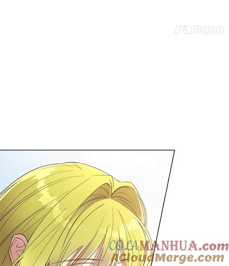 《皇女给叛徒刻上烙印》40.狩猎大会 第57页