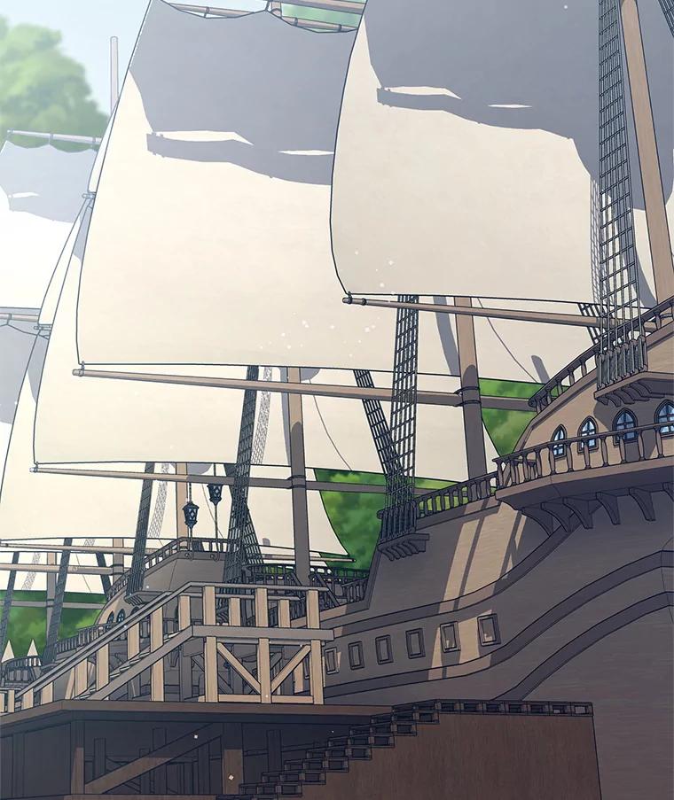 《皇女给叛徒刻上烙印》42.至死不渝 第95页