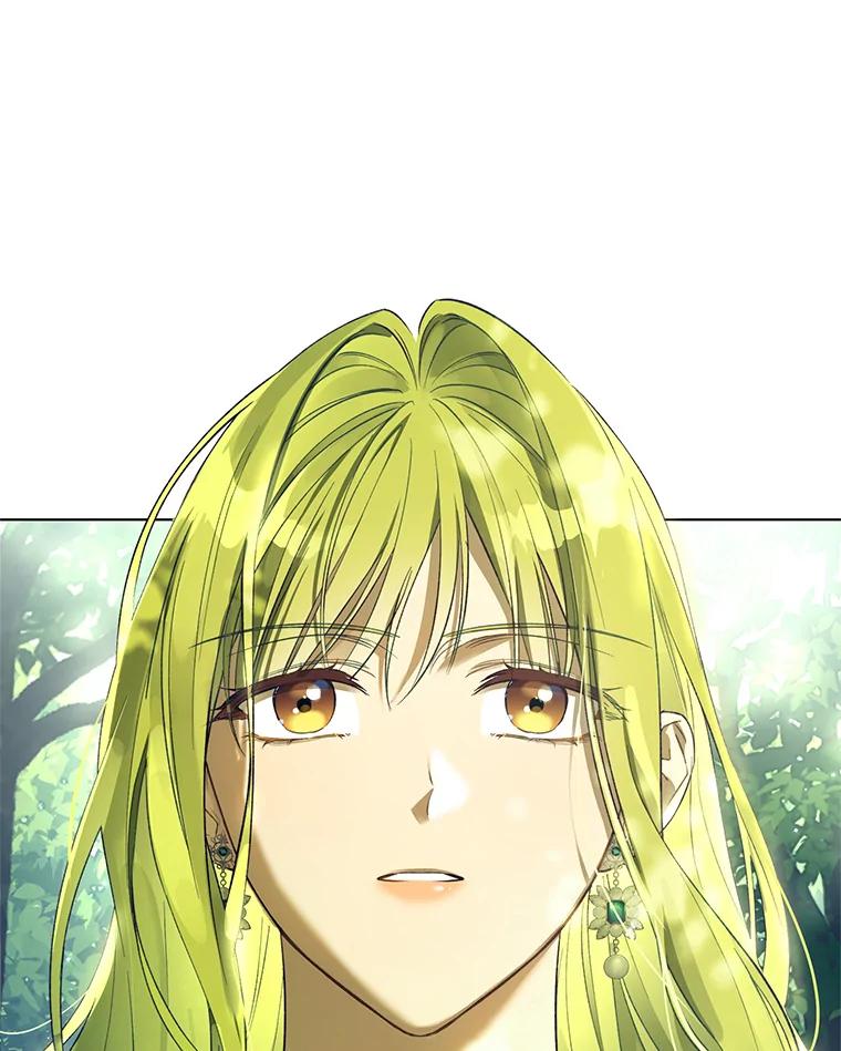 《皇女给叛徒刻上烙印》42.至死不渝 第19页
