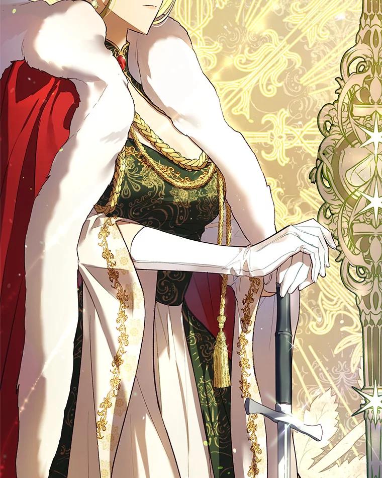 《皇女给叛徒刻上烙印》42.至死不渝 第16页