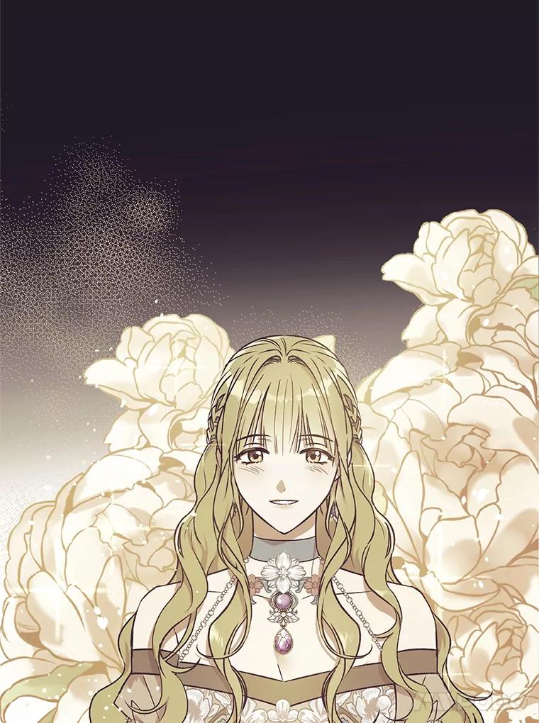 《皇女给叛徒刻上烙印》42.至死不渝 第11页