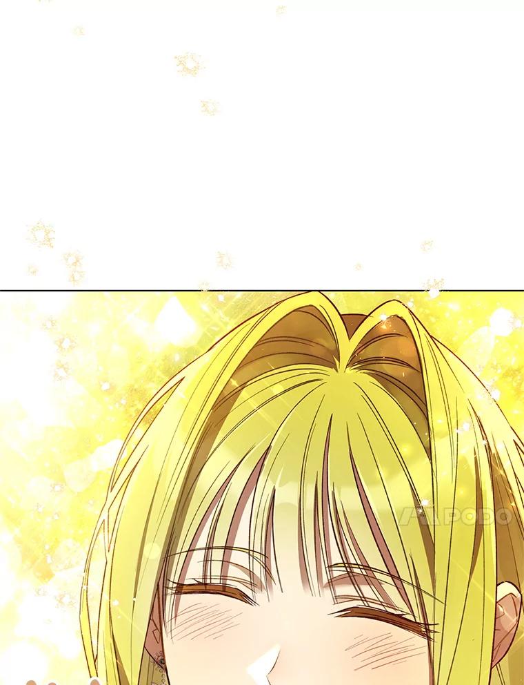 《皇女给叛徒刻上烙印》42.至死不渝 第80页