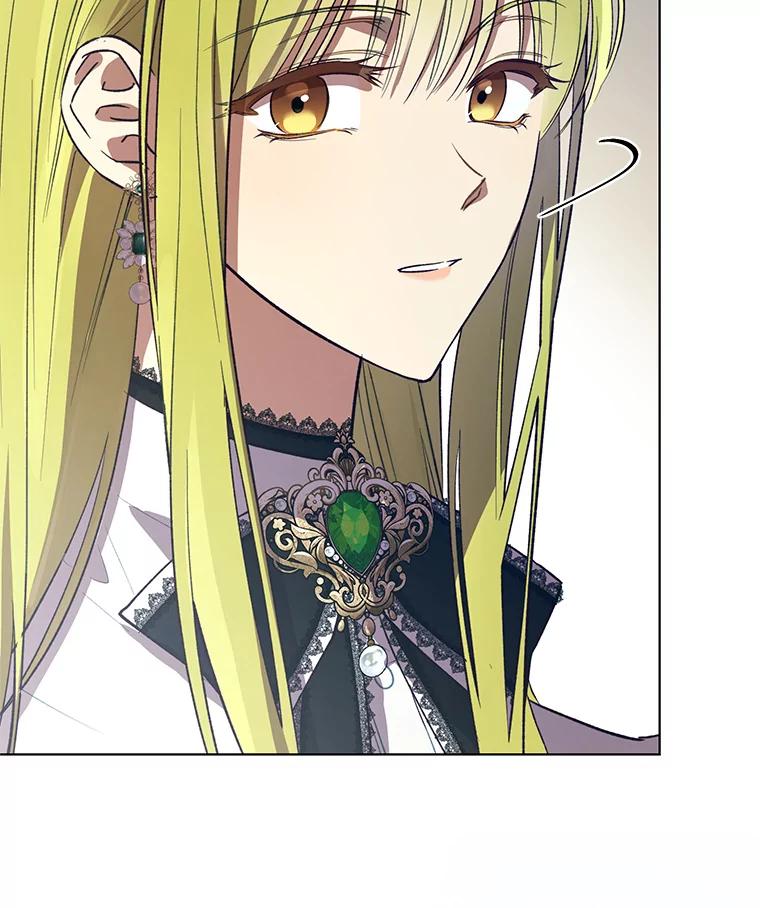 《皇女给叛徒刻上烙印》42.至死不渝 第99页