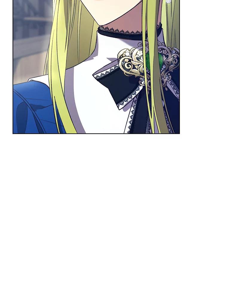 《皇女给叛徒刻上烙印》43.你有什么目的 第10页