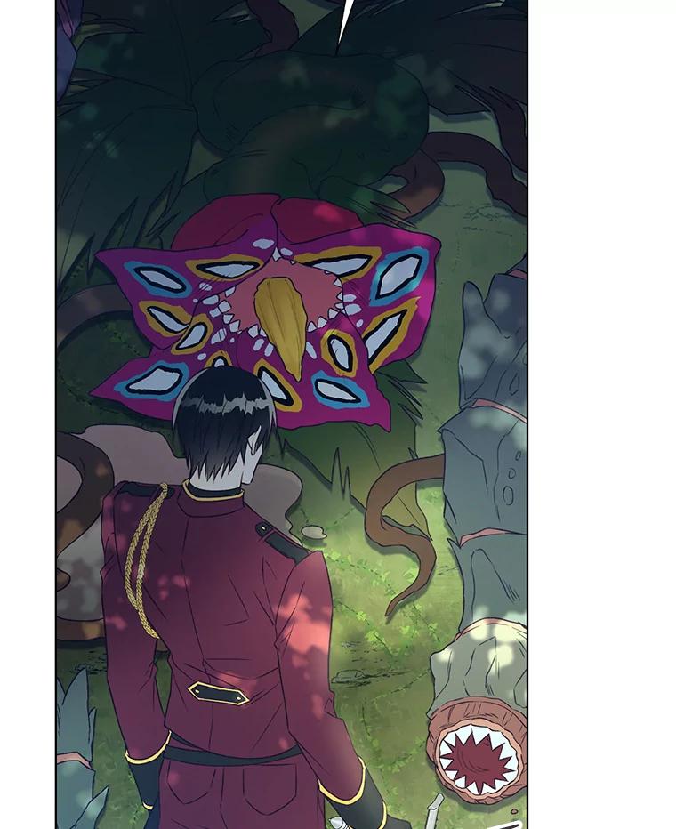 《皇女给叛徒刻上烙印》43.你有什么目的 第118页