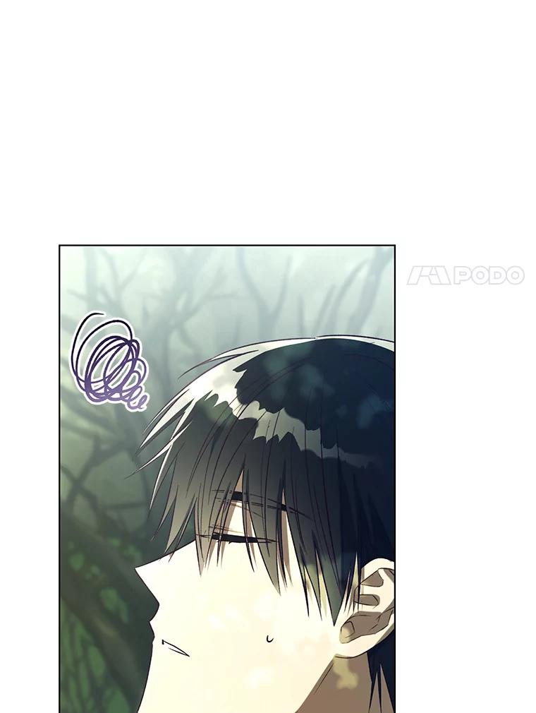 《皇女给叛徒刻上烙印》43.你有什么目的 第68页