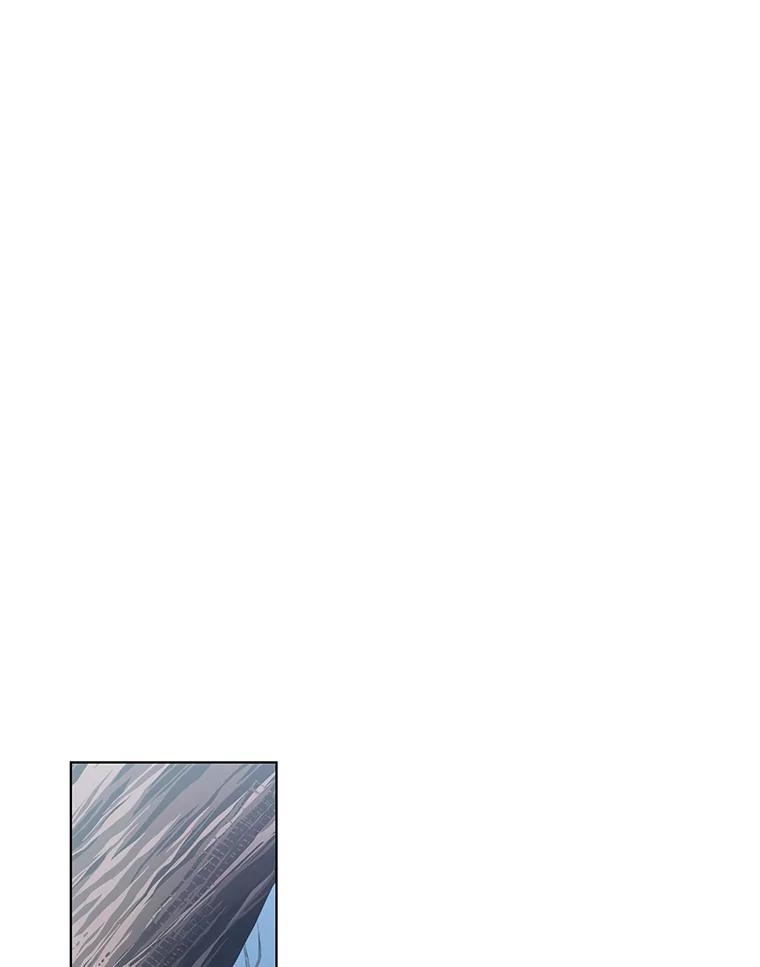 《皇女给叛徒刻上烙印》44.狩猎大会 第66页