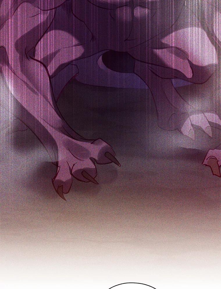 《皇女给叛徒刻上烙印》44.狩猎大会 第76页