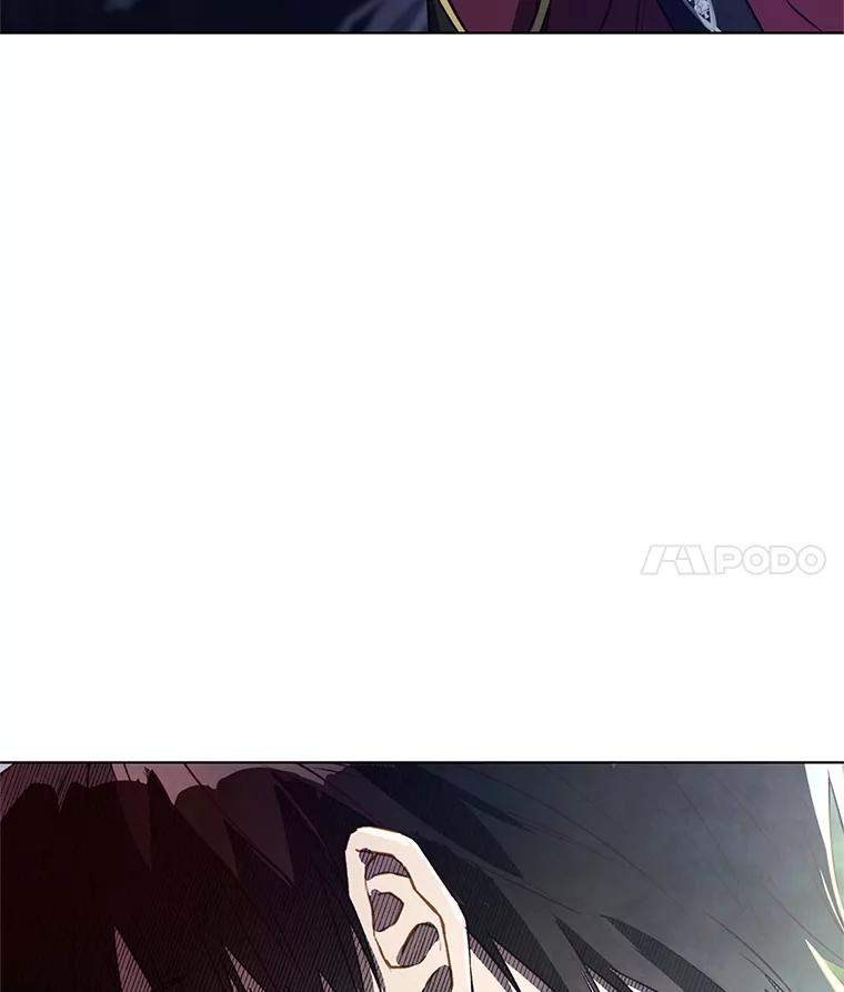 《皇女给叛徒刻上烙印》44.狩猎大会 第114页