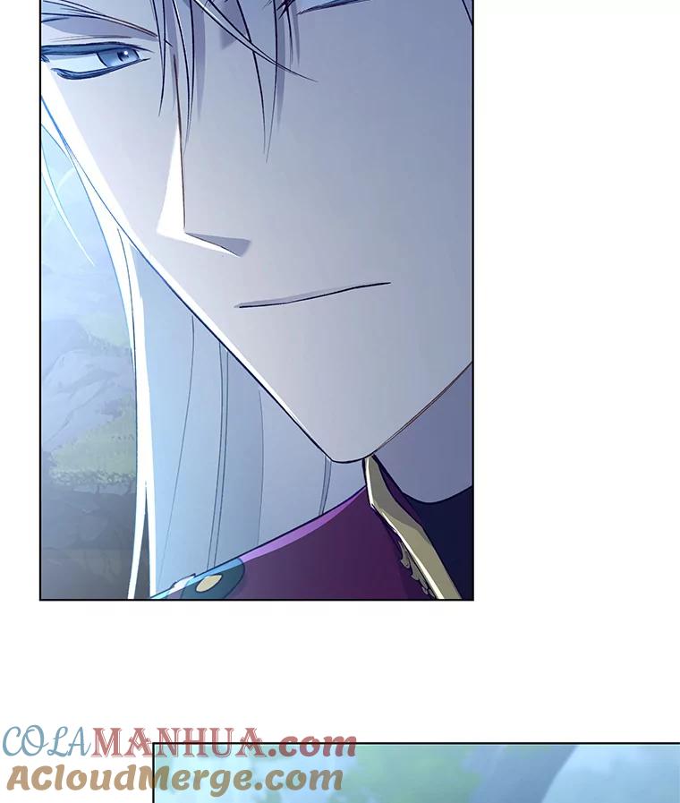 《皇女给叛徒刻上烙印》45.魔龙出现 第9页