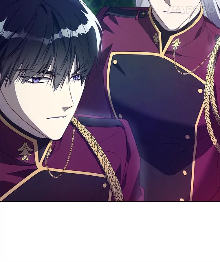 《皇女给叛徒刻上烙印》45.魔龙出现 第67页