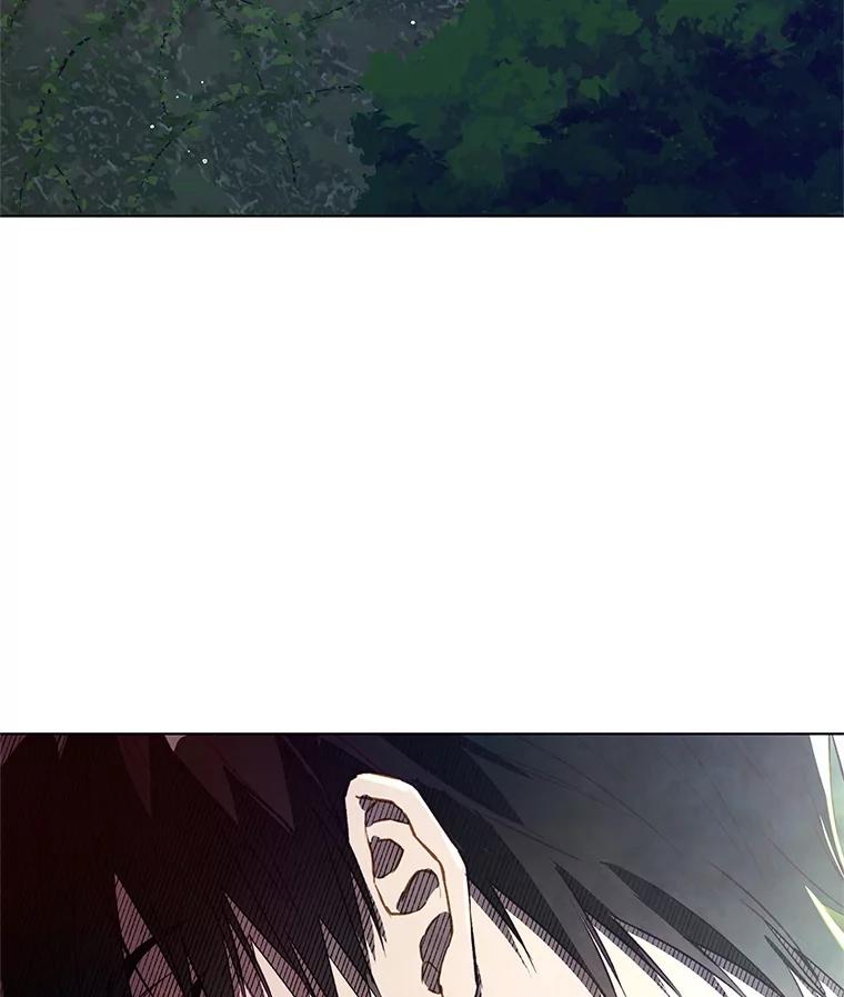 《皇女给叛徒刻上烙印》45.魔龙出现 第3页