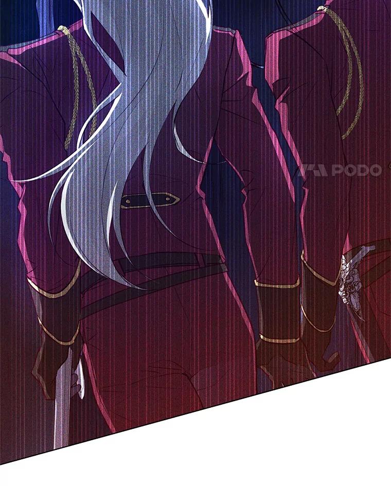 《皇女给叛徒刻上烙印》45.魔龙出现 第80页