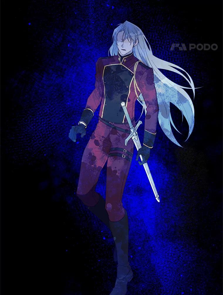《皇女给叛徒刻上烙印》45.魔龙出现 第100页
