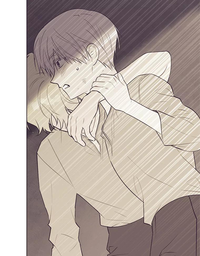 《皇女给叛徒刻上烙印》45.魔龙出现 第27页