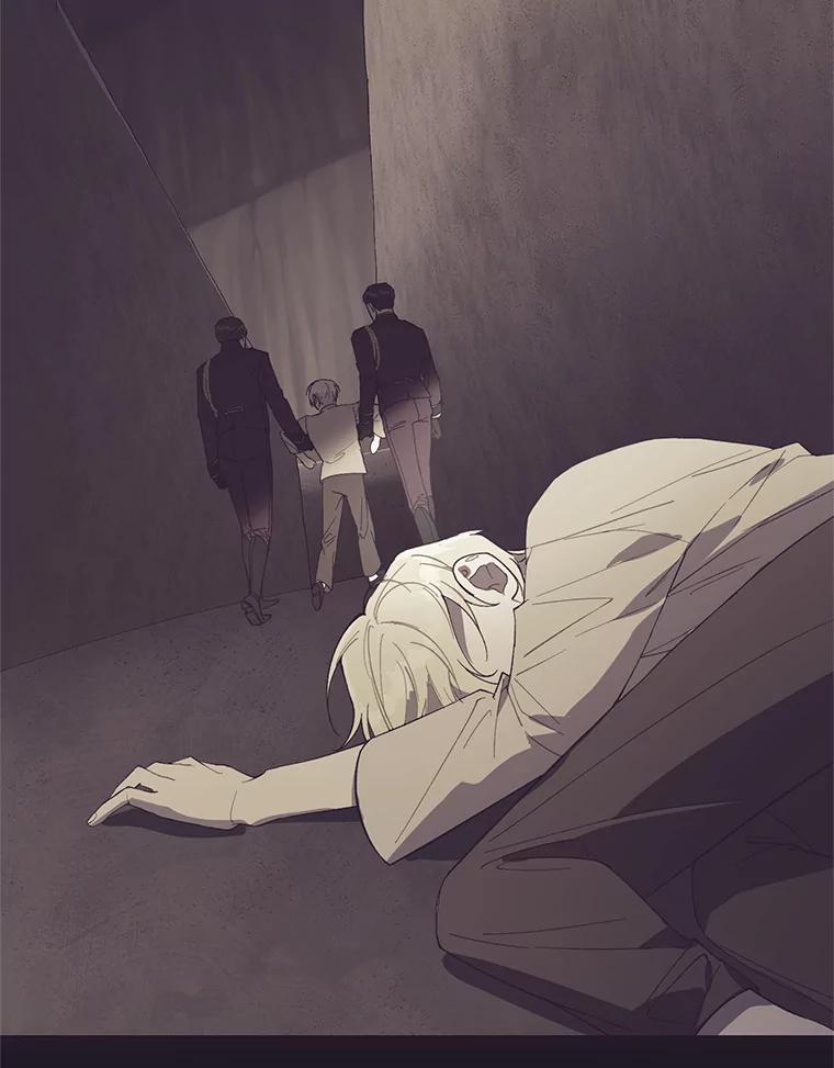 《皇女给叛徒刻上烙印》45.魔龙出现 第30页