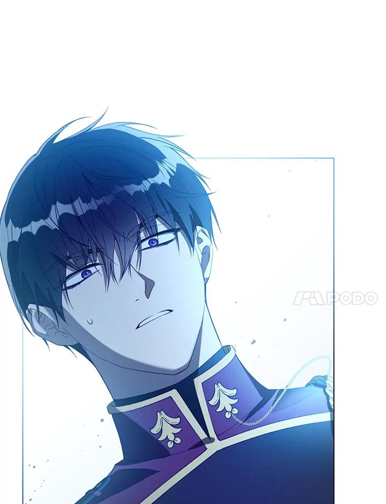 《皇女给叛徒刻上烙印》45.魔龙出现 第56页