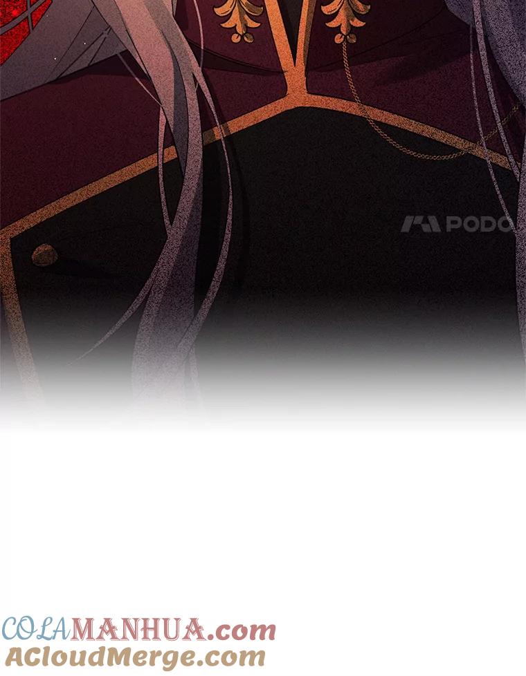 《皇女给叛徒刻上烙印》45.魔龙出现 第113页