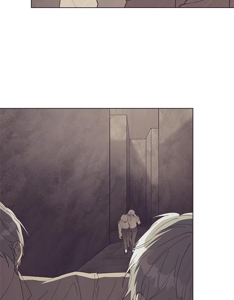 《皇女给叛徒刻上烙印》45.魔龙出现 第28页