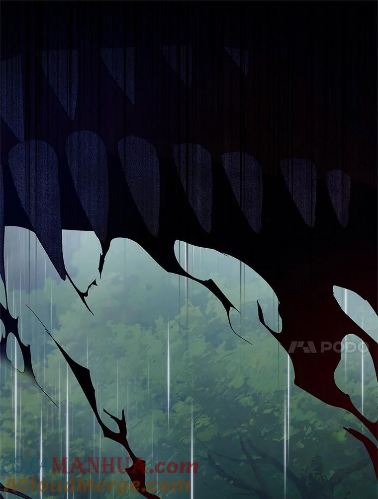 《皇女给叛徒刻上烙印》45.魔龙出现 第93页